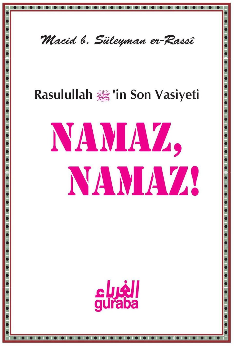 Rasulullah ﷺ 'in