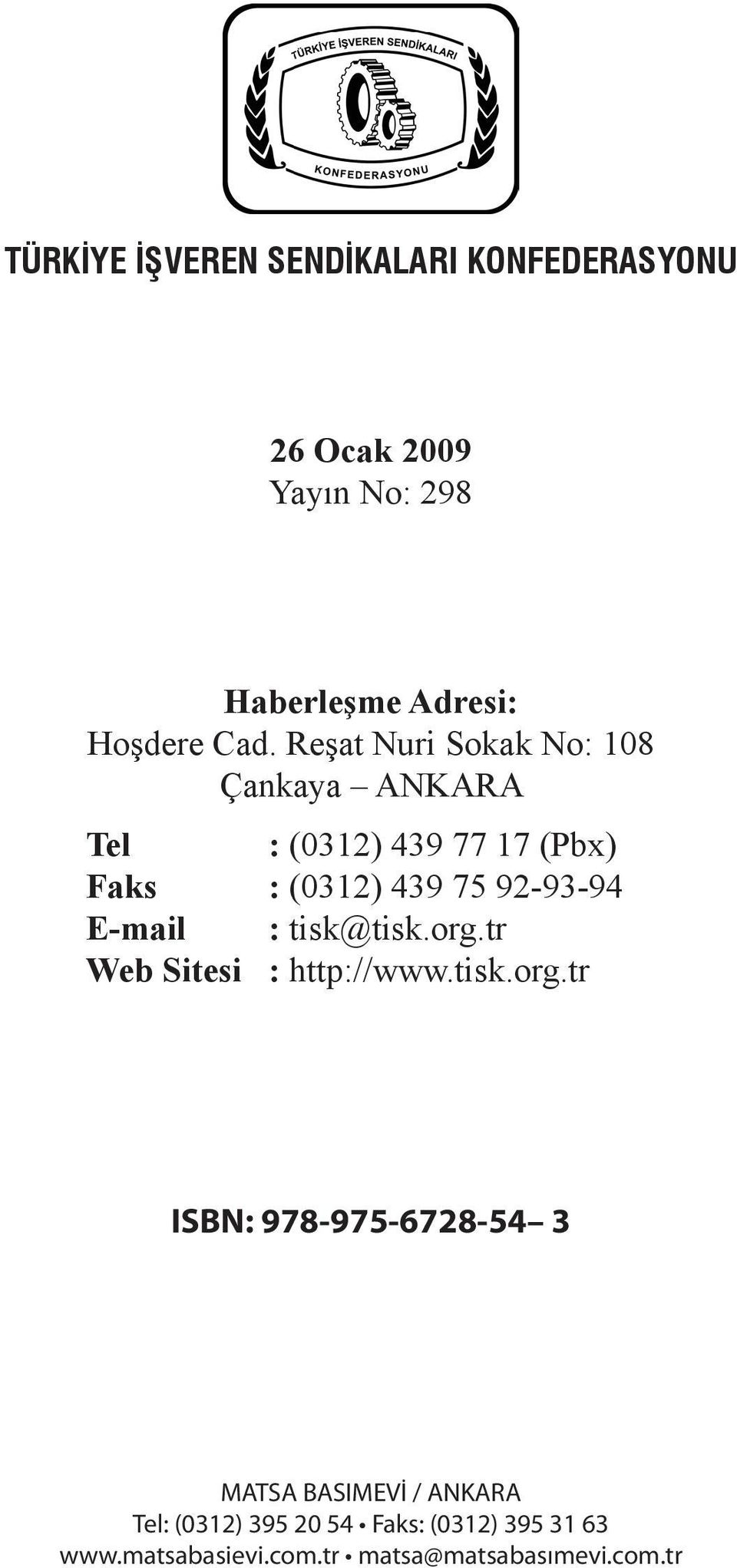 E-mail : tisk@tisk.org.