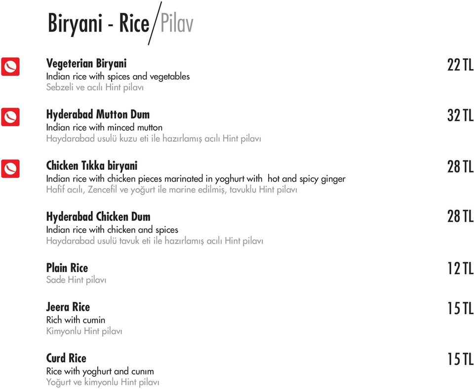 yo urt ile marine edilmifl, tavuklu Hint pilav Hyderabad Chicken Dum Indian rice with chicken and spices Haydarabad usulü tavuk eti ile haz rlam fl ac l Hint pilav Plain