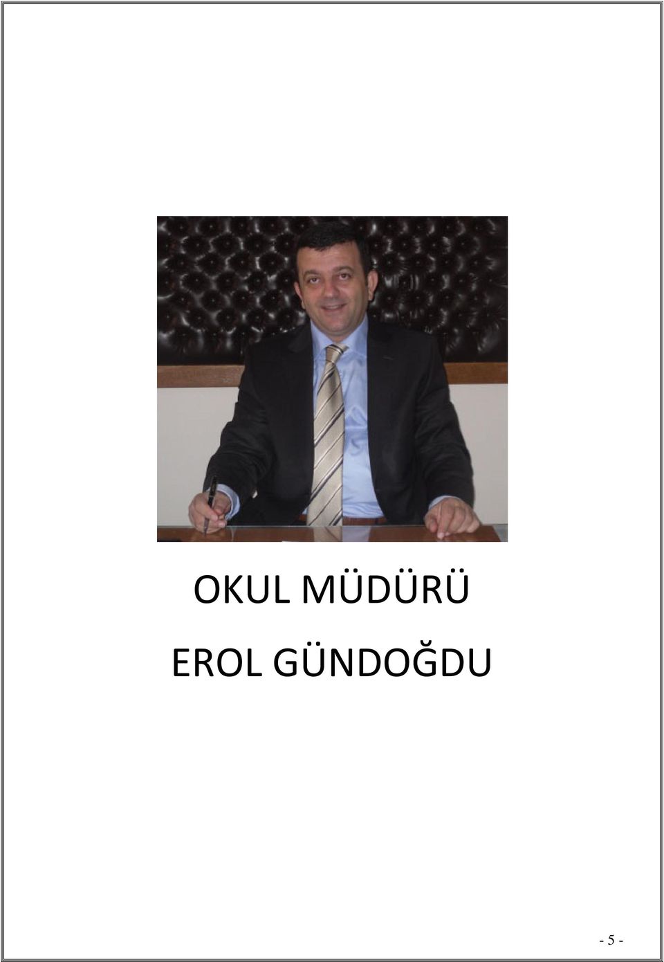 EROL