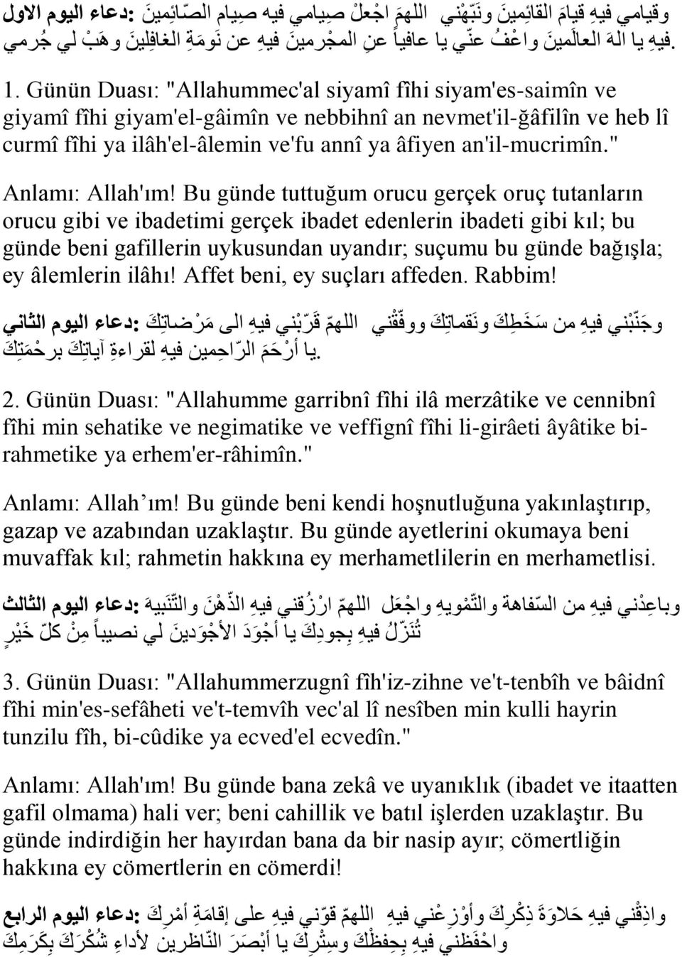 " Anlamı: Allah'ım!