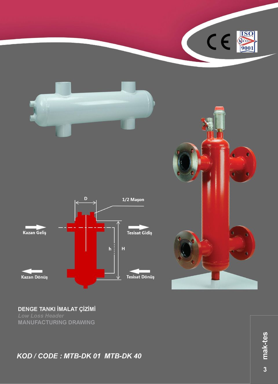 MANUFACTURING DRAWING