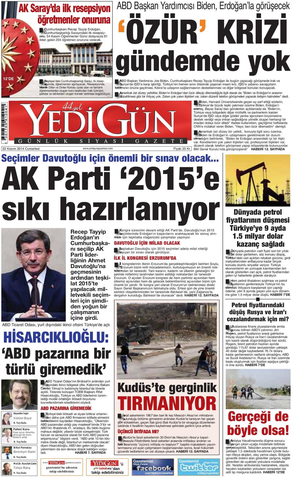 Resepsiyonda, Mardin Diller ve Dinler Korosu üyesi olan ve tamamı öğretmenlerden oluşan koro tarafından halk türküleri, şarkılar ve ilahilerden oluşan konser verilmesi öngörülüyor.