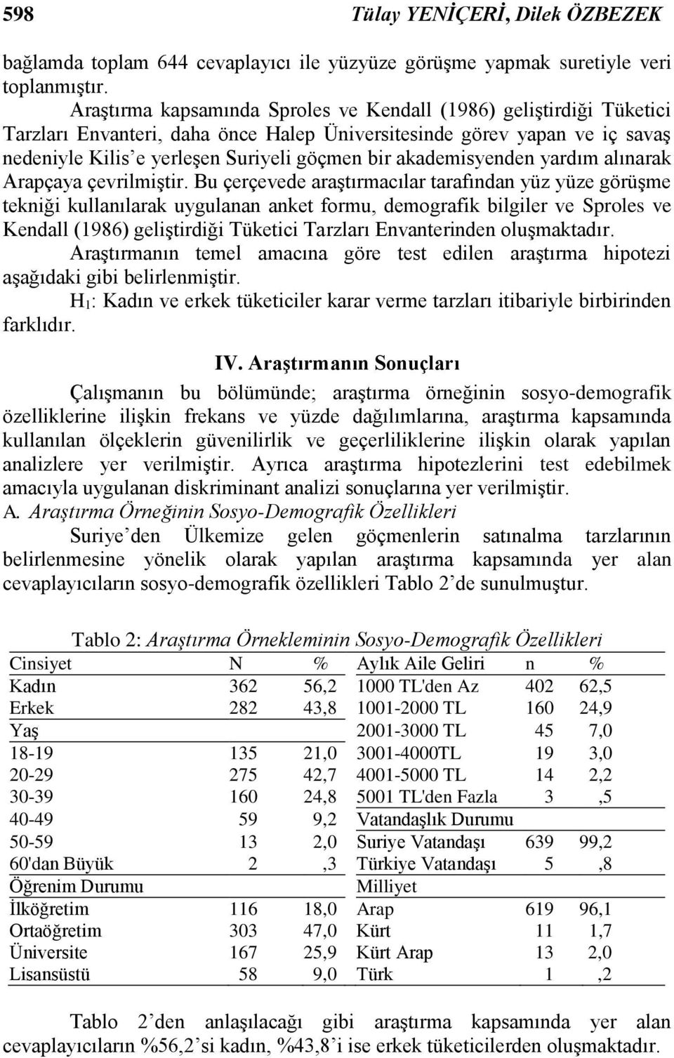 akademisyenden yardım alınarak Arapçaya çevrilmiştir.