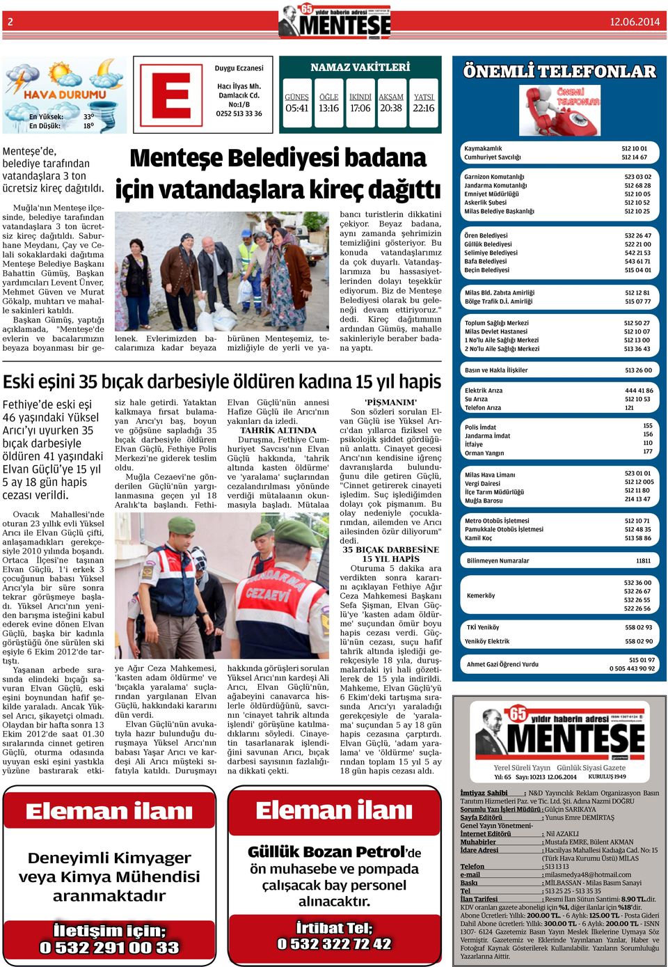 Menteşe Belediyesi badana için vatandaşlara kireç dağıttı Muğla'nın Menteşe ilçesinde, belediye tarafından vatandaşlara 3 ton ücretsiz kireç dağıtıldı.