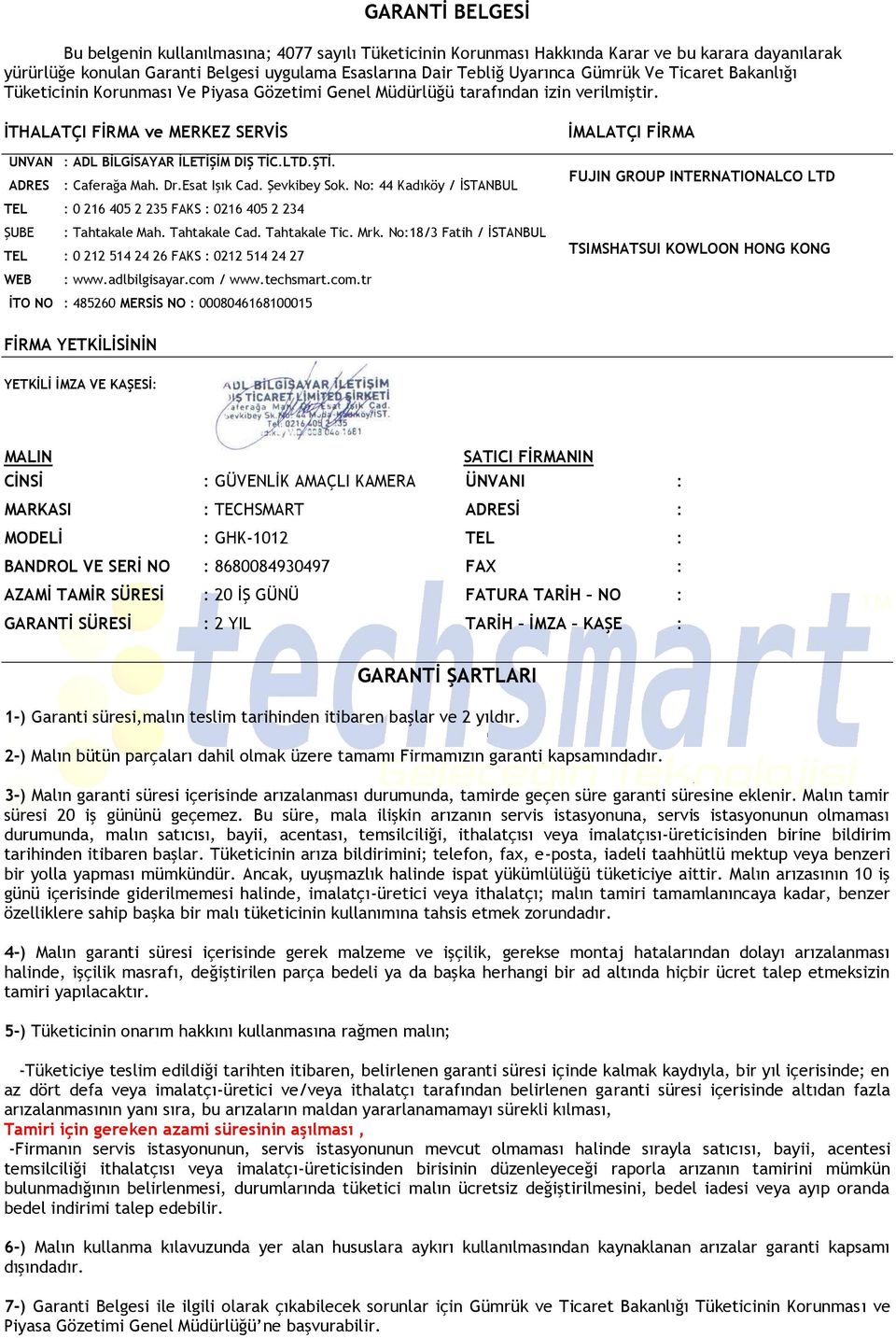 ADRES : Caferağa Mah. Dr.Esat Işık Cad. Şevkibey Sok. No: 44 Kadıköy / İSTANBUL TEL : 0 216 405 2 235 FAKS : 0216 405 2 234 ŞUBE : Tahtakale Mah. Tahtakale Cad. Tahtakale Tic. Mrk.