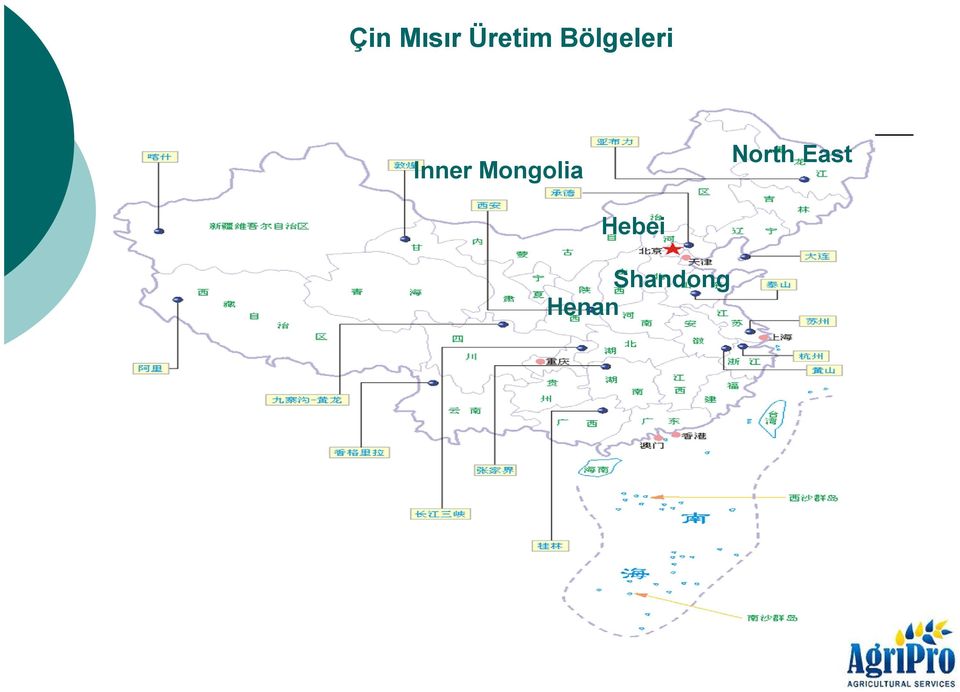 Mongolia North