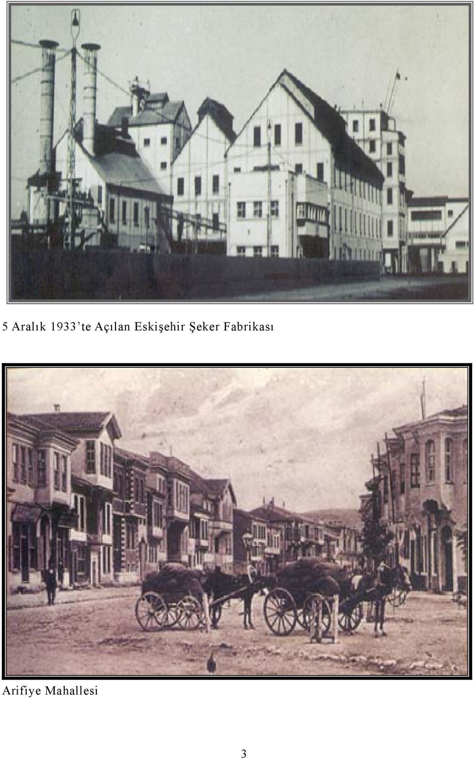 Şeker Fabrikası