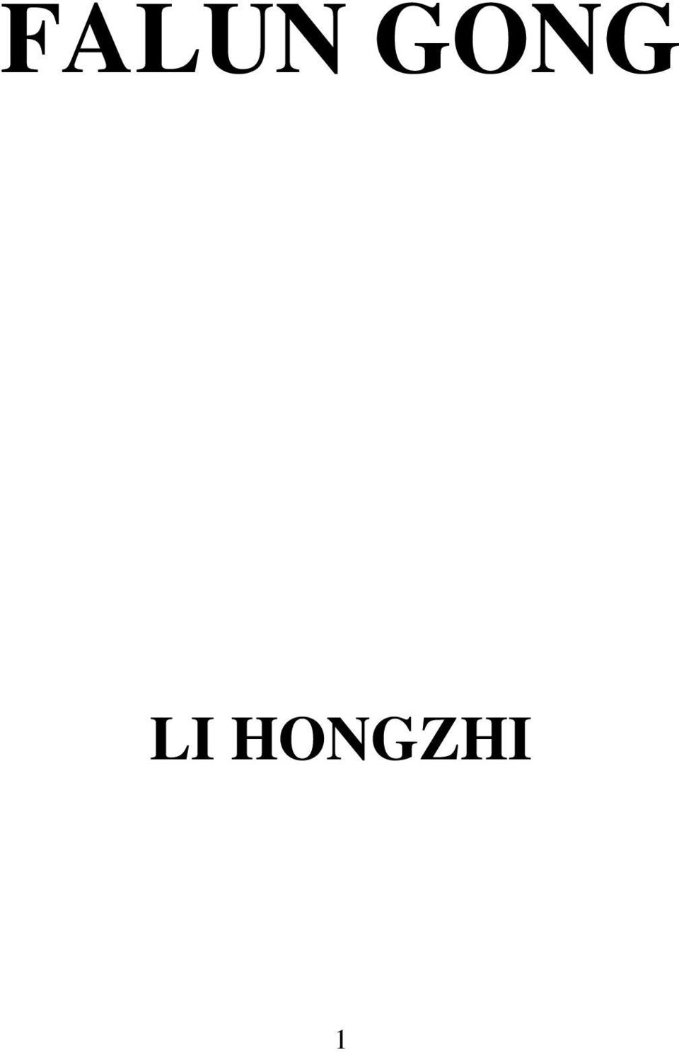 HONGZHI 1