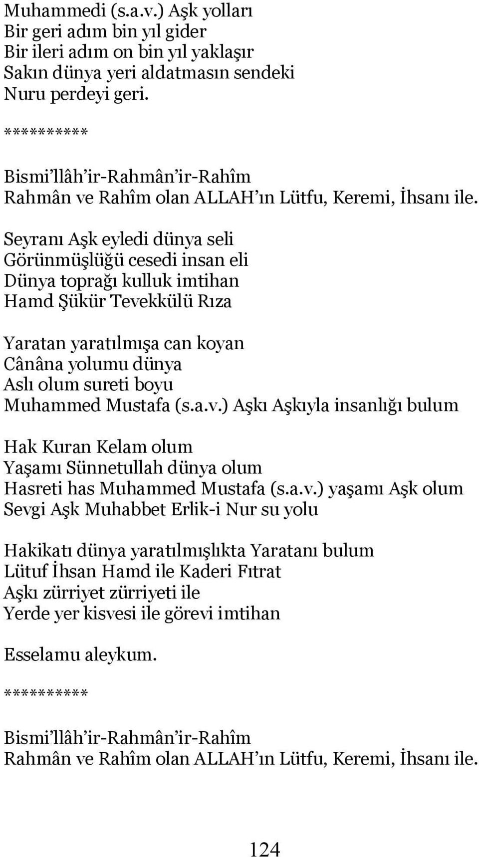 olum sureti boyu Muhammed Mustafa (s.a.v.