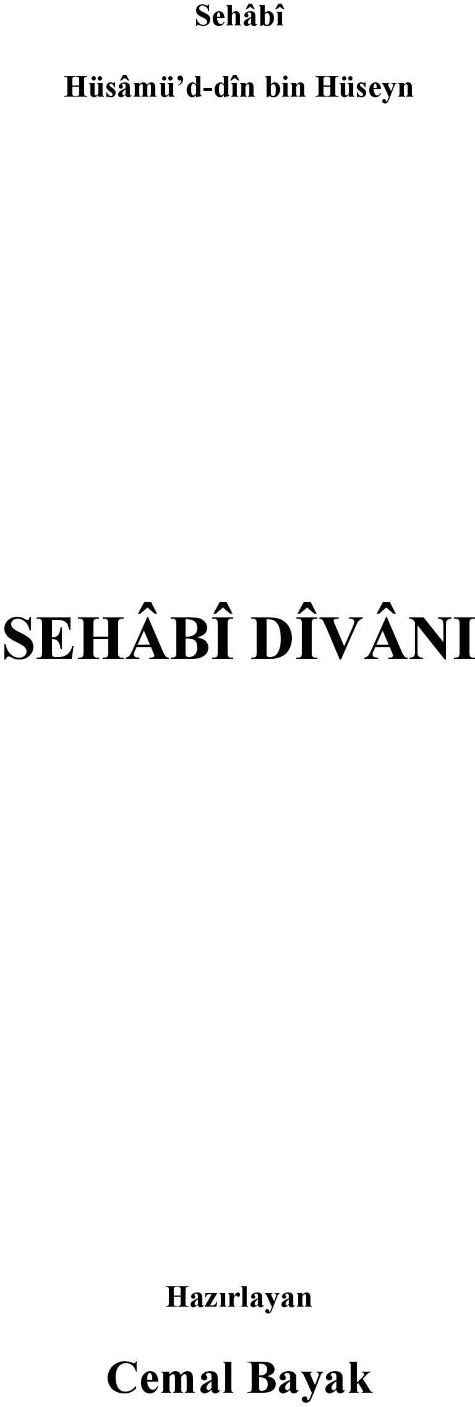 SEHÂBÎ DÎVÂNI