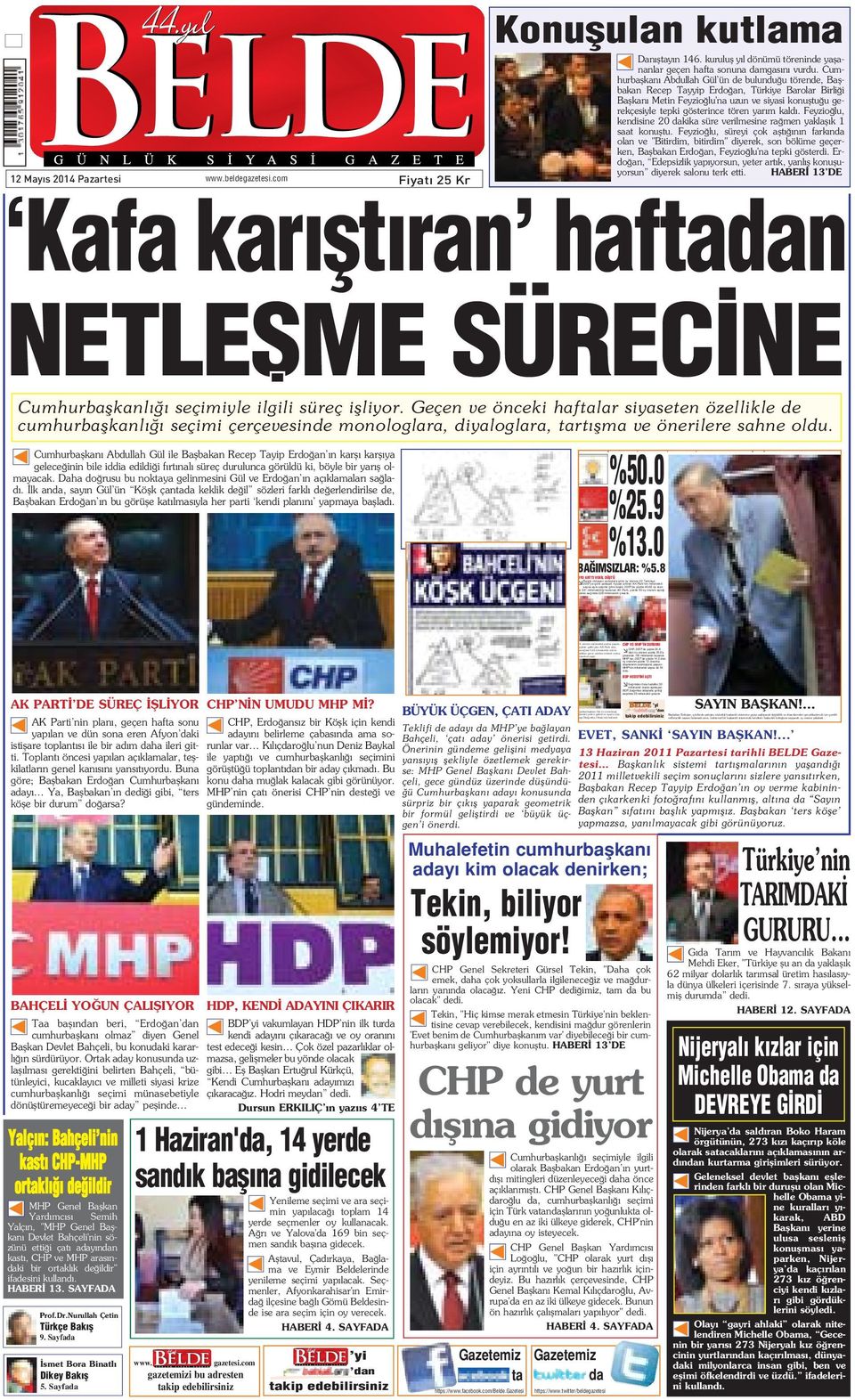 Sonuçlar n belli olmas ndan sonra CHP, 2007 de yüzde 20.8 partililer genel merkez önünde sevinç olan oy oran n yüzde 25.9 a österileri yapt. ç kararak 135 milletvekili kazand.