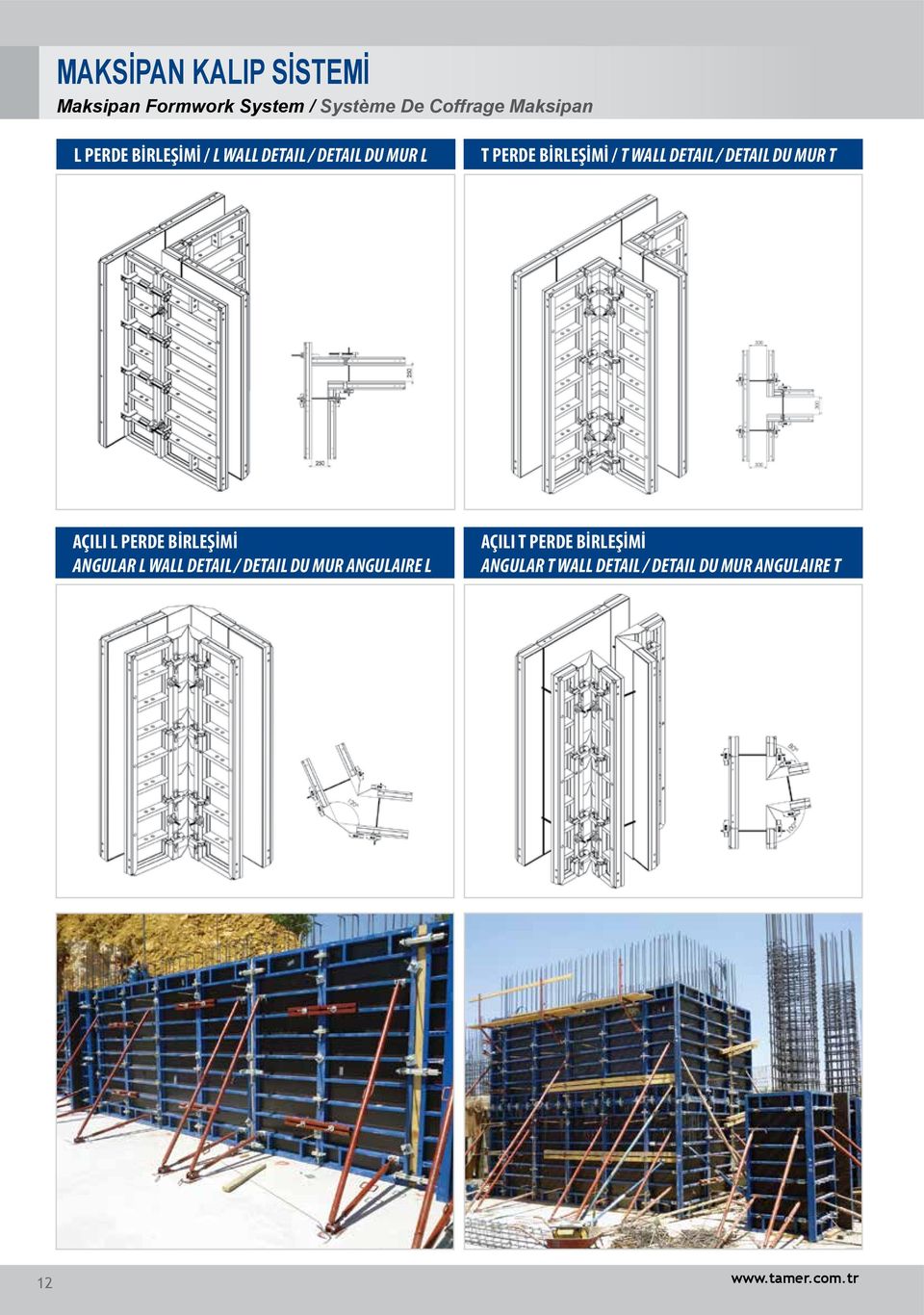 DU MUR T AÇILI L PERDE BİRLEŞİMİ ANGULAR L WALL DETAIL / DETAIL DU MUR ANGULAIRE L