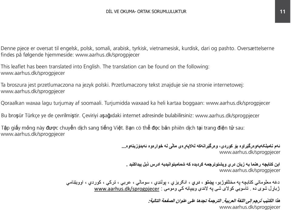 The translation can be found on the following: Ta broszura jest przetlumaczona na jezyk polski.