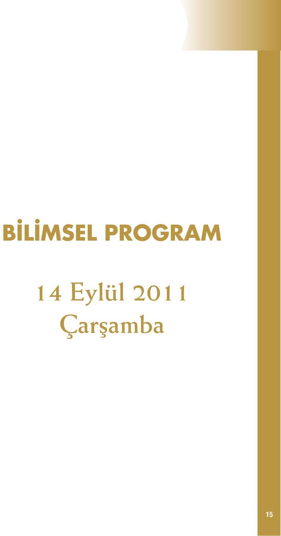 Eylül 2011