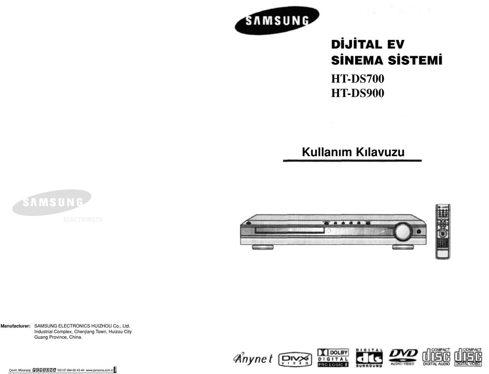 SAMSUNG ELECTRONICS HUIZHOU Co., Ltd.