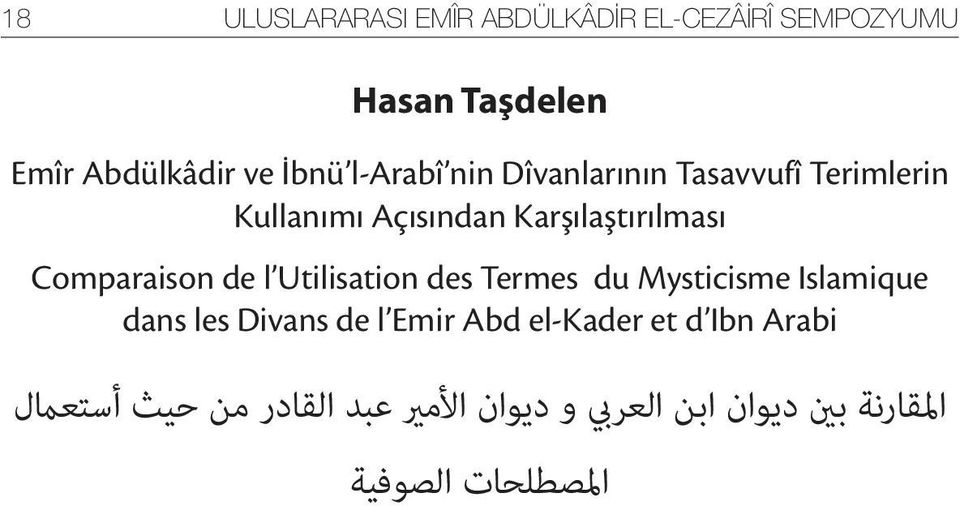 de l Utilisation des Termes du Mysticisme Islamique dans les Divans de l Emir Abd el-kader et d