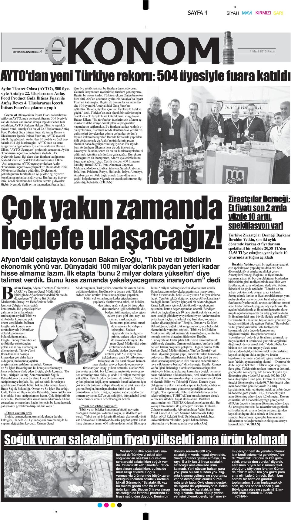 Bunu kısa zamanda yakalayacağımıza inanıyorum" dedi Mersin in Silifke ilçesi Işıklı mahallesi de Türkiye yi etkisi alan soğuklardan nasibini aldı ve cam seralardaki salatalıkları soğuk vurdu.