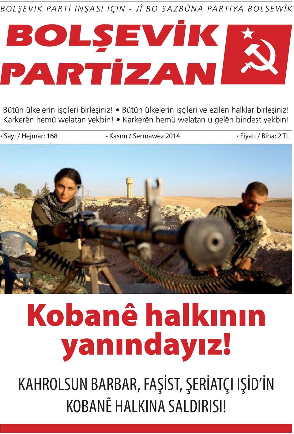 halkının yanındayız!