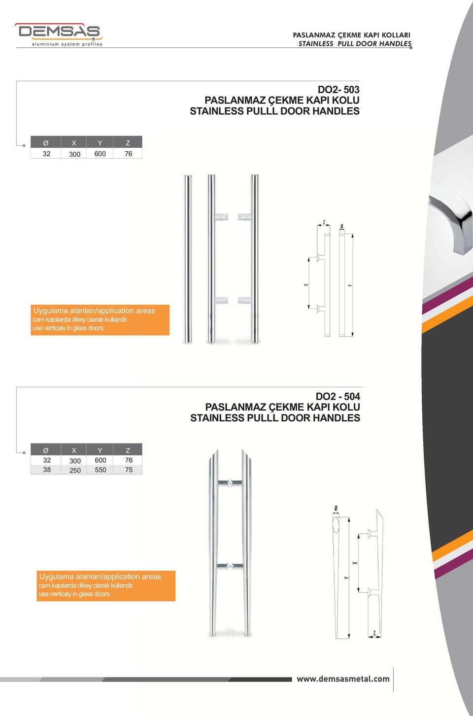 use verticaly in glass doors.