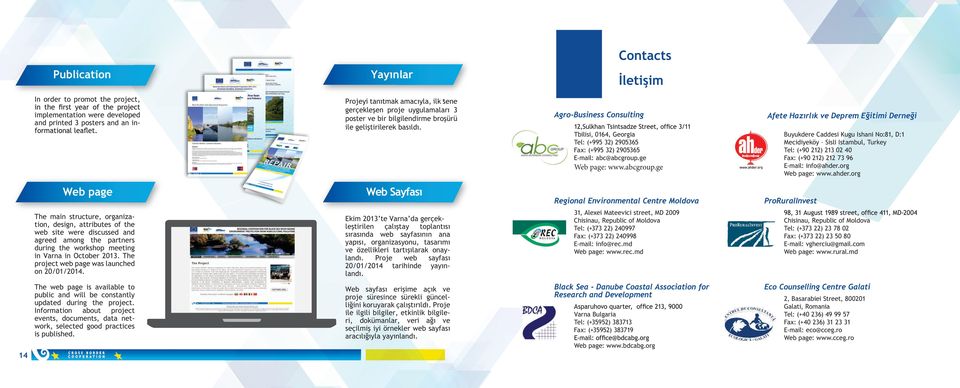 org Web page: www.ahder.