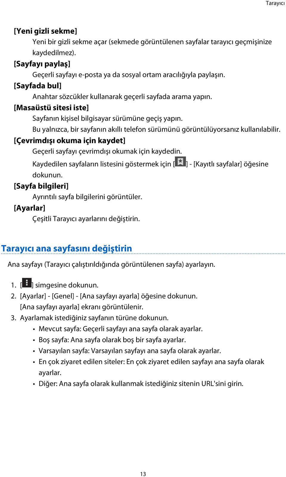 [Masaüstü sitesi iste] Sayfanın kişisel bilgisayar sürümüne geçiş yapın. Bu yalnızca, bir sayfanın akıllı telefon sürümünü görüntülüyorsanız kullanılabilir.