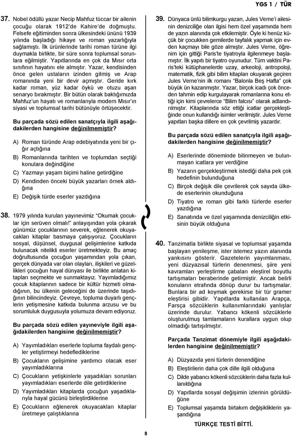 Ýlk ürünlerinde tarihi roman türüne ilgi duymakla birlikte, bir süre sonra toplumsal sorunlara eðilmiþtir. Yapýtlarýnda en çok da Mýsýr orta sýnýfýnýn hayatýný ele almýþtýr.