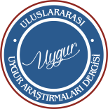 Uluslararası Uygur Araştırmaları Dergisi 2016/7 UYGURLARDA ŞAMANİZMDEN İSLAMA KÖTÜ RUHLARIN DÖNÜŞÜMÜ The Transformation of Evil Spirits in the Uyghurs from Shamanism to Islam Adem ÖGER * Kübra YILDIZ