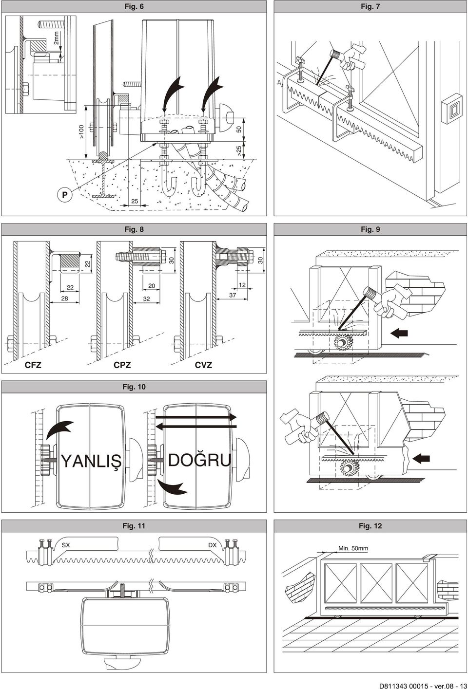 ver.08-13