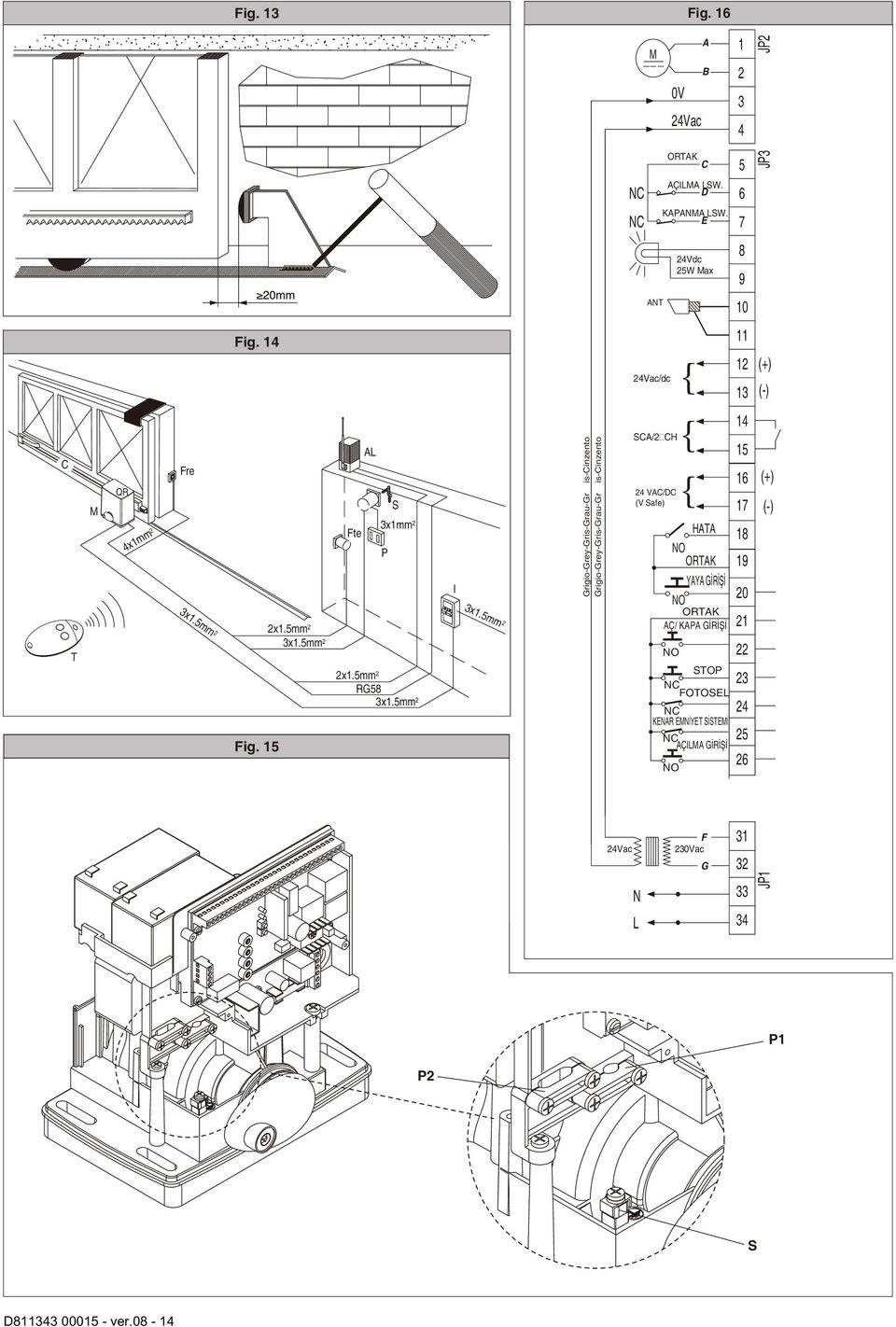 ver.08-14