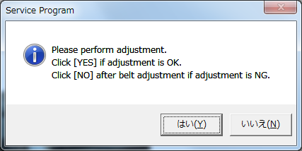 12. Click [No] on the program screen. Screws Figure 4-16. Adjustment message 13. Loosen the two screws that secure the driven pulley holder. 14.