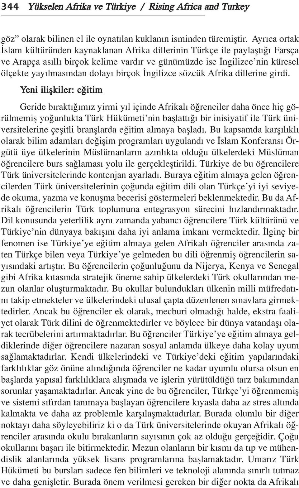 ngilizce sözcük Afrika dillerine girdi.