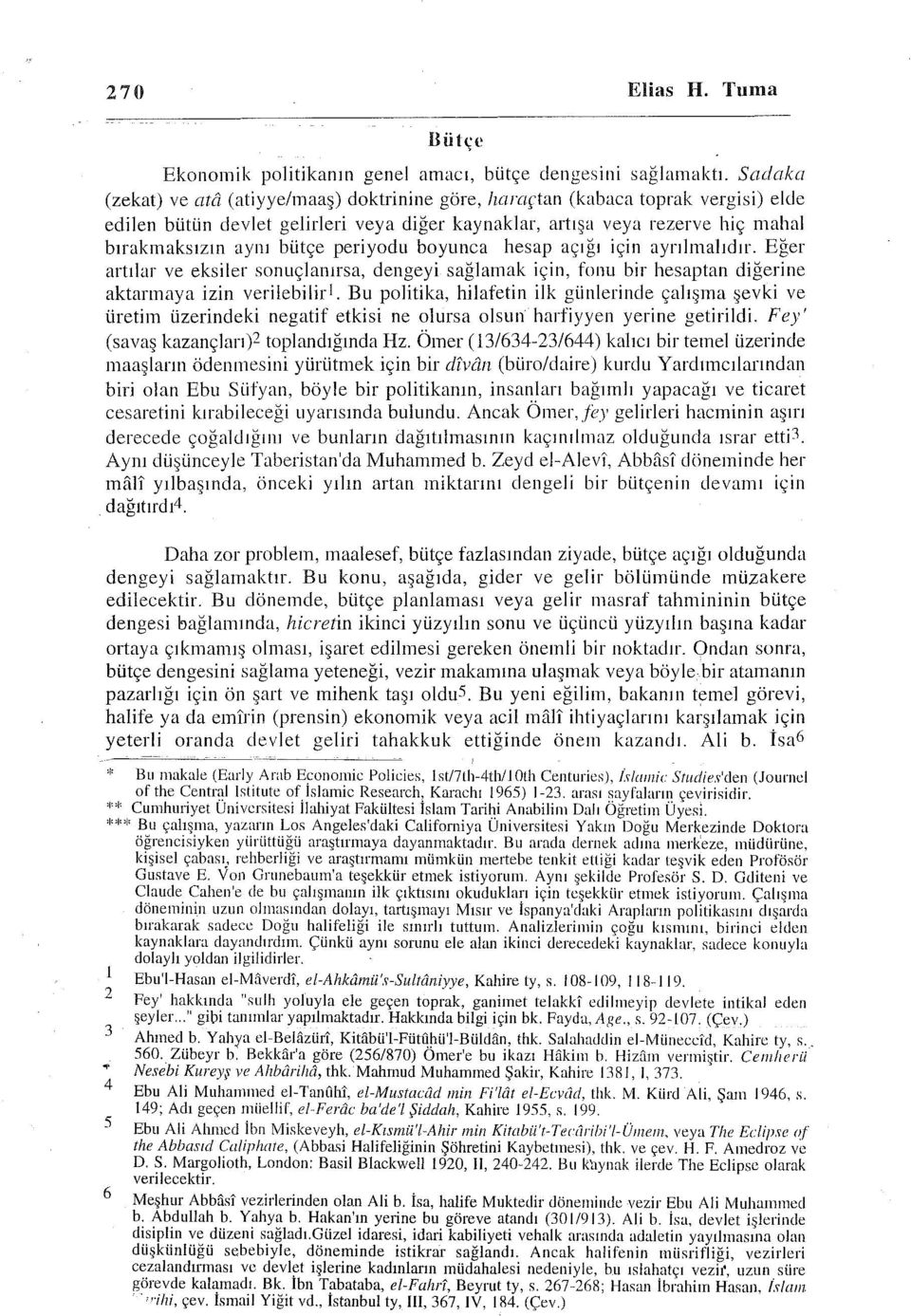 Eğer artılar ve eksiler sonuçlanırsa, dengeyi sağlamak için, fonu bir hesaptan eliğerine aktarmaya izin verilebilir ı.