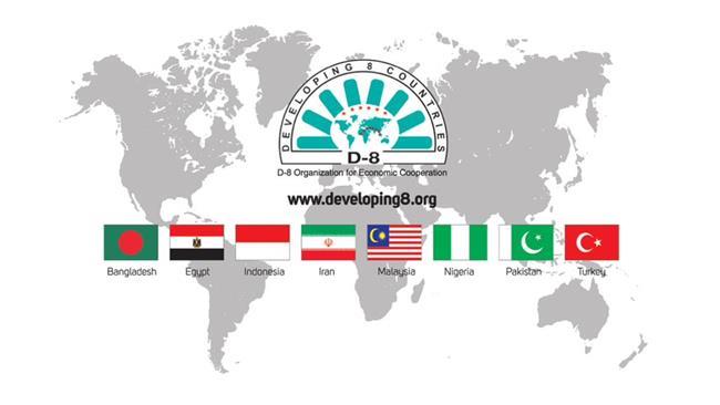 20 21 Ekim tarihlerinde D8 ülkelerinin