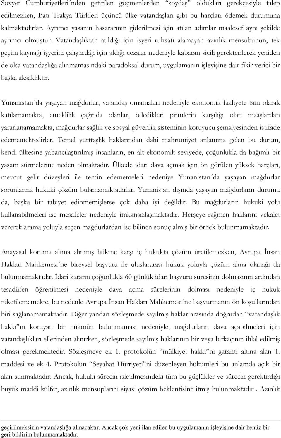 <I8'02, *0 2,/,2 +/+ F20, 20 00 2H '/ ' '+ 2/ < 2 + 2F2 =0 F20, 00 +0 0' % 2+,8/2, 5 /+ F,,- - +0+<F20 2'0<,/' I '002, 7+ 0,,,/ /, < 00 <I8 8H 7-0G@ 5, 43' +'/-0 0 00, 00 +0+ <I8 F, 2 '002,