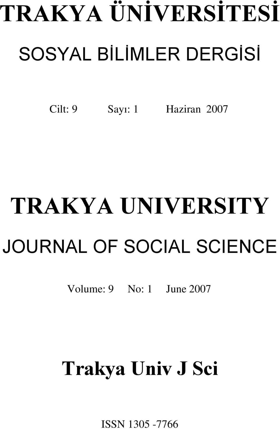 UNIVERSITY JOURNAL OF SOCIAL SCIENCE