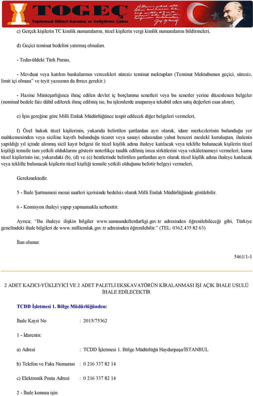 ) - Hazine Müsteşarlığınca ihraç edilen devlet iç borçlanma senetleri veya bu senetler yerine düzenlenen belgeler (nominal bedele faiz dâhil edilerek ihraç edilmiş ise, bu işlemlerde anaparaya