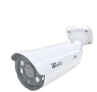 1.3 MEGAPİKSEL AHD GECE GÖRÜŞLÜ KAMERA RESİM MODEL SENSÖR PİKSEL LENS LED IR MESAFESİ DİĞER ÖZELLİKLER LİSTE FİYATI NC-7400AHD 1280(Y)x960P(D) 2.8-12mm VF 4 Array Led 40 Metre 108.