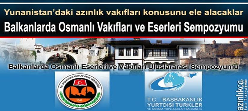 Prof. Dr. Ahmet DAVUTOĞLU nun ev sahipliğinde gerçekleştirilen konferansa Balkan ülkelerinden dışişleri bakanları ve akademisyenler katılmışlardır.