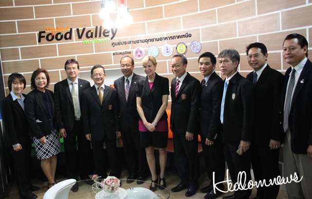 2. FOOD VALLEY (TAYLAND) Tayland Sanayi Bakanlığı tarafından başlatılan bir proje,