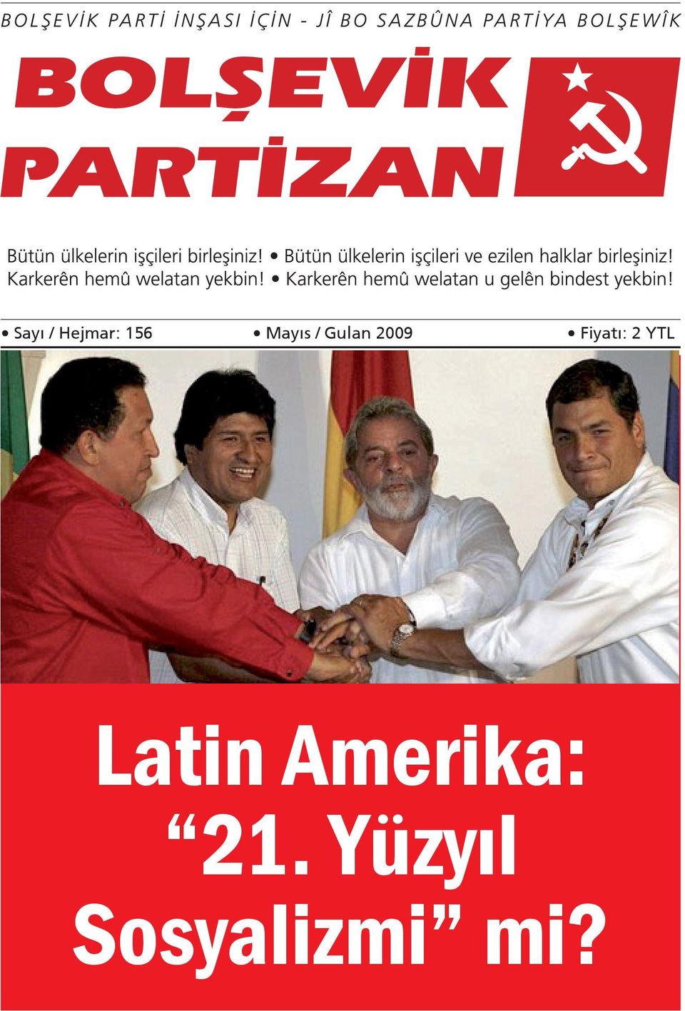 Fiyatı: 2 YTL Latin