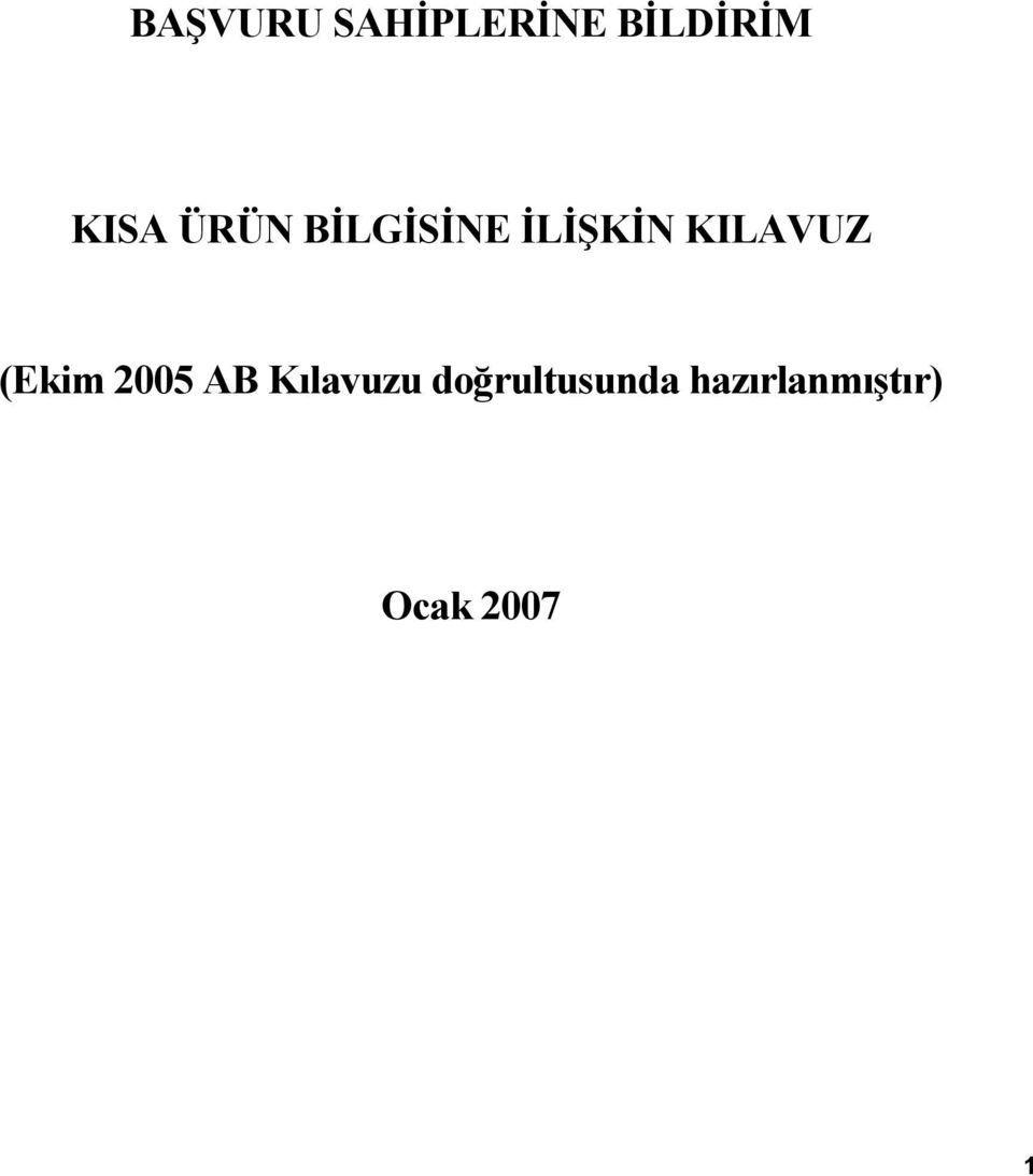 KILAVUZ (Ekim 2005 AB Kılavuzu