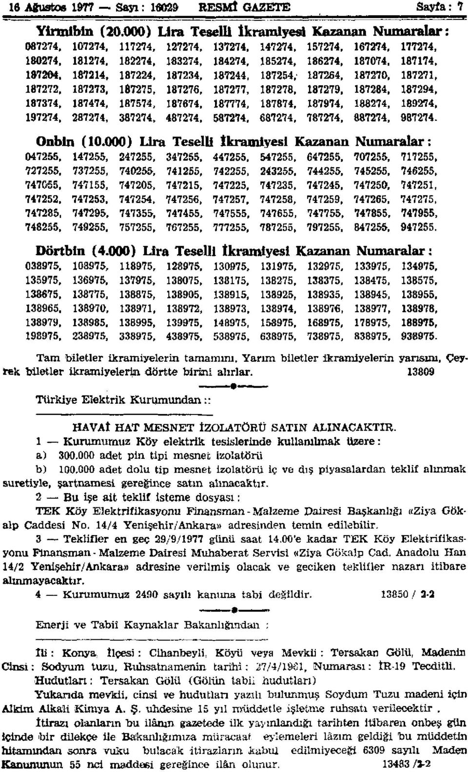 187294, 187374, 187474, 187574, 187674, 187774, 187874, 187974, 188274, 189274, 197274, 287274, 387274, 487274, 587274, 687274, 787274, 887274, 987274. Onbln (10.