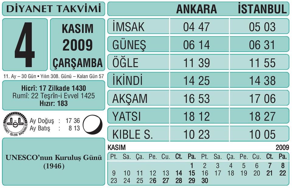 1425 H z r: 183 y Do ufl : 17 36 y Bat fl : 8 13 D UNESCO nun