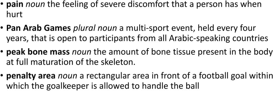 peak bone mass noun the amount of bone tissue present in the body at full maturation of the skeleton.