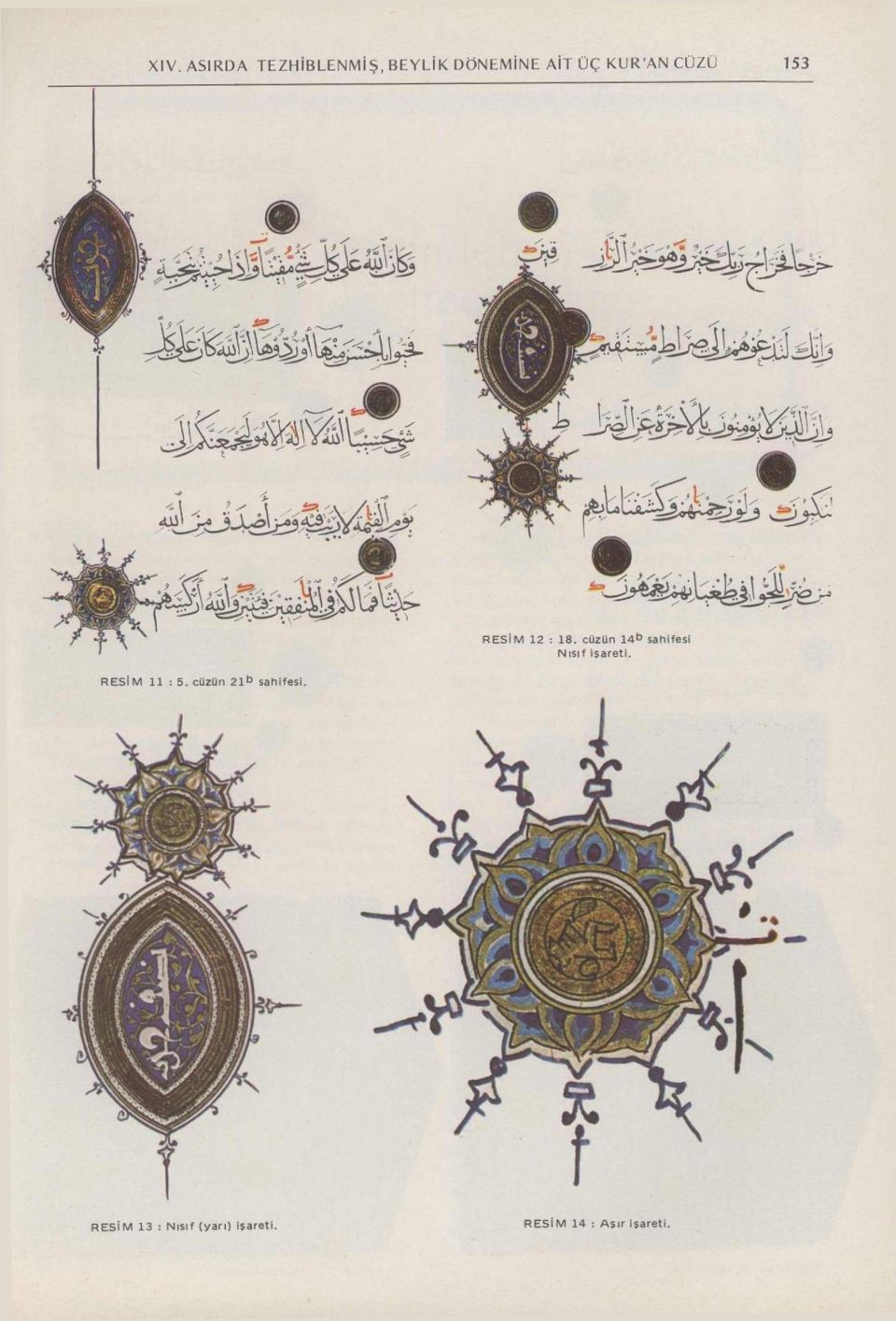 cüzün 2lt> sahifesi. RESİM 12 : 18.