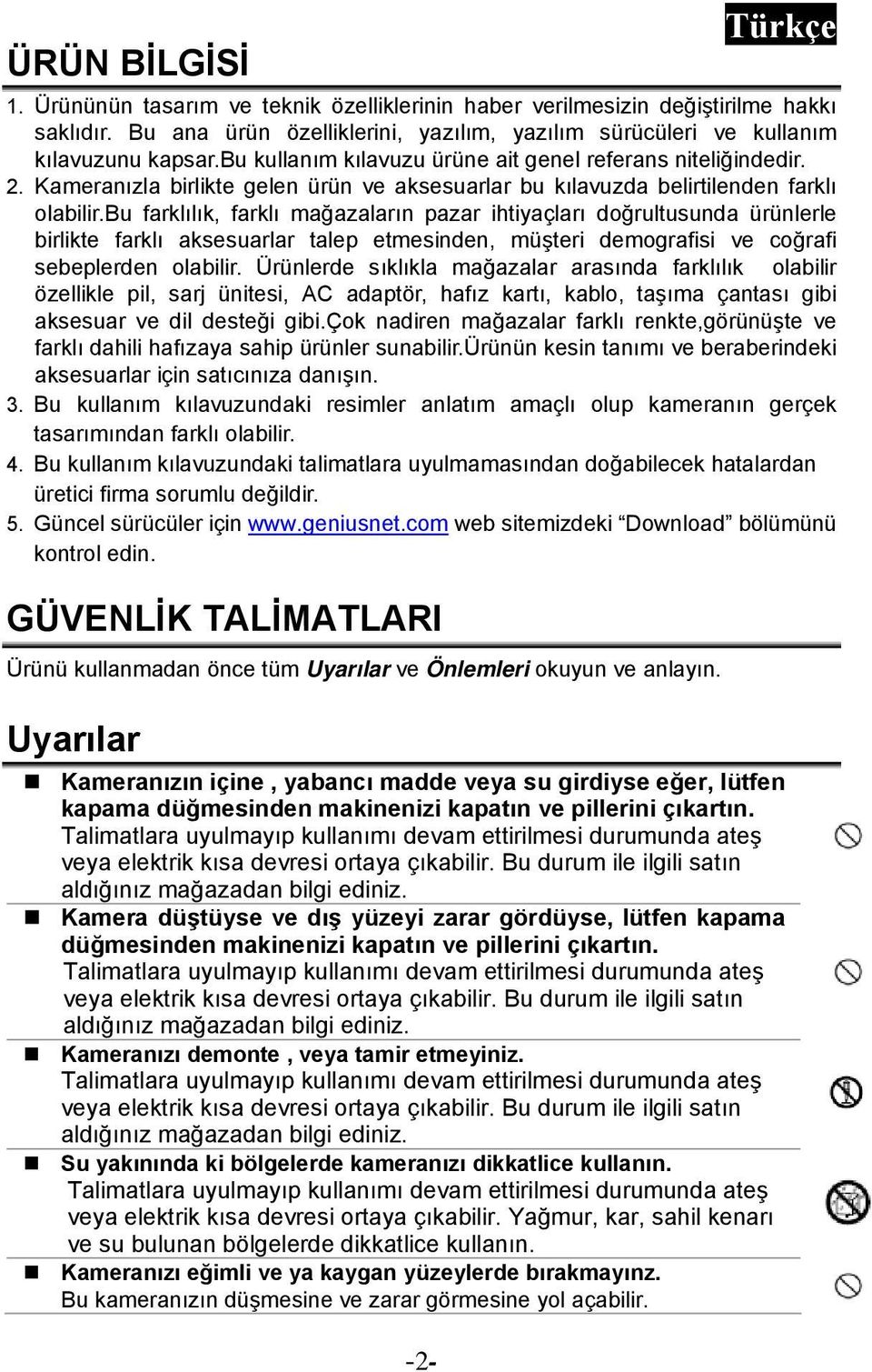 bu farklılık, farklı mağazaların pazar ihtiyaçları doğrultusunda ürünlerle birlikte farklı aksesuarlar talep etmesinden, müşteri demografisi ve coğrafi sebeplerden olabilir.