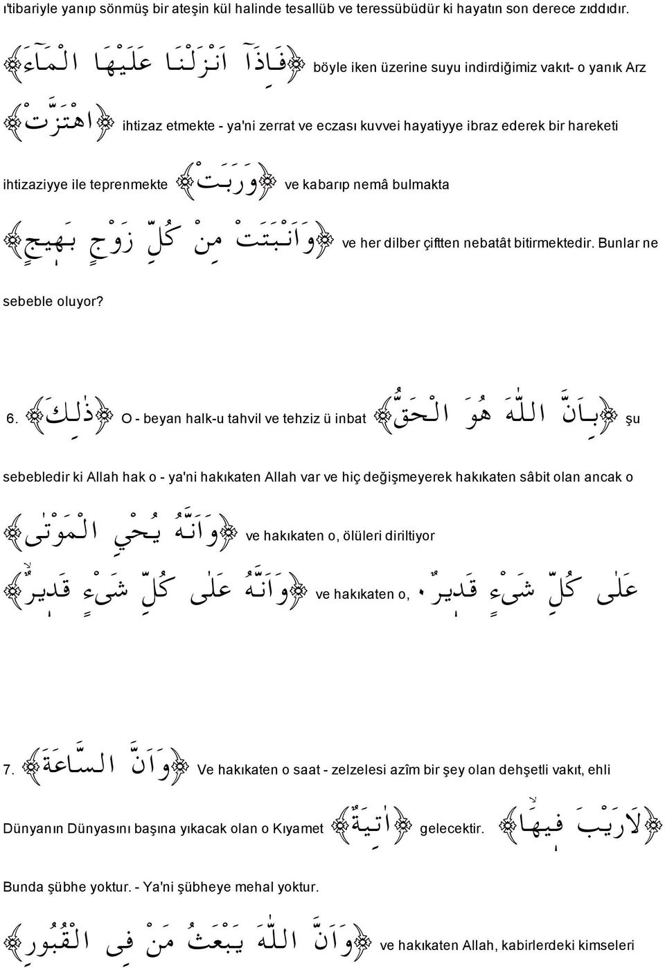 teprenmekte o 2 ë ve kabarıp nemâ bulmakta wî è 2 x ë 3 å ß o n j ã a ë ve her dilber çiftten nebatât bitirmektedir. Bunlar ne sebeble oluyor? 6.