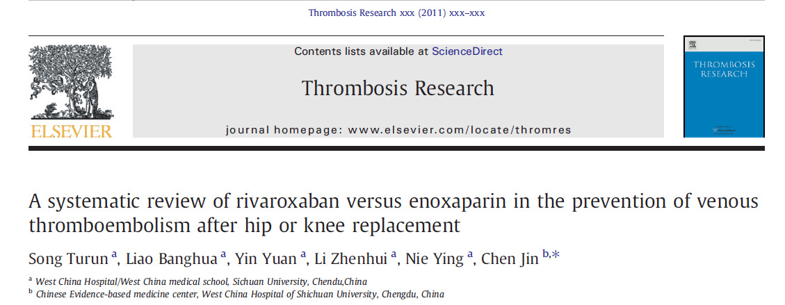 prophylaxis of Thromboembolismin CriticalCare(PROTECT) Trial:a pilot sudy. J CritCare. 2005 Dec;20(4):364-72.