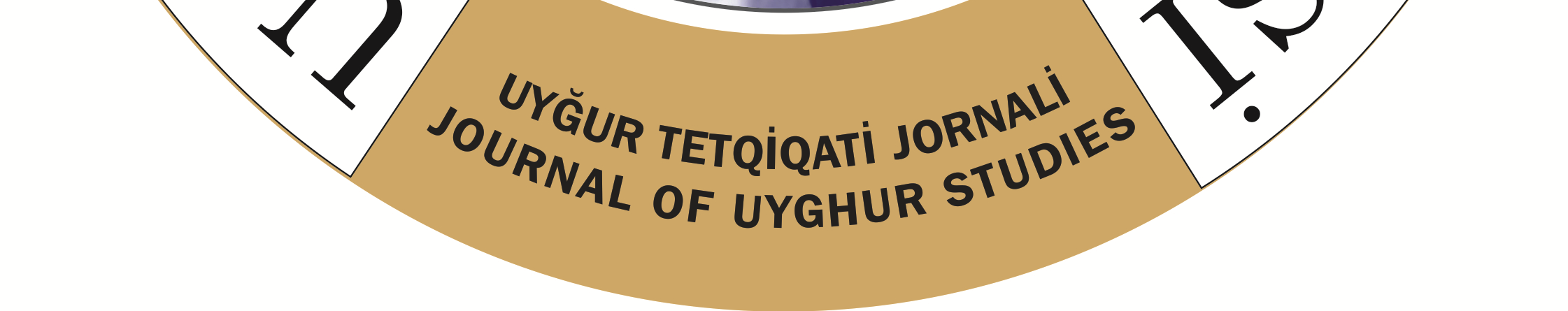 ALİMCAN İNAYET Uygur Türkleri arasında Uygur On İki Makamı (Uygur On İkki Mukamı)1 olarak bilinen müzik kompleksi kök ve kaynaklarını Türk, Arap, Hint ve Yunan medeniyetinden alan, 16.